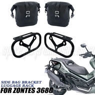 New Fit ZONTES 368G G368 368 G Accessories Side Bag Holder Bracket Mount Saddle Bag Bracket For ZONT