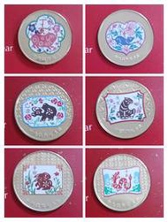 TB324 生肖紀念章*11枚 2007年-2017年 豬+鼠+牛+虎+兔+龍+蛇+馬+羊+猴+雞 中央造幣廠職工福利