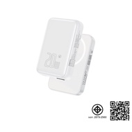 PISEN (TP-D111) Magnetic Wireless powerbank 10000mAh 20W แบตสำรอง Fast Charging จอแสดงผล LED