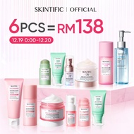 SKINTIFIC 6pcs Skincare Set - Moisturizer + Sunscreen + Glowing Serum + Mugwort Clay Mask Stick + Fa