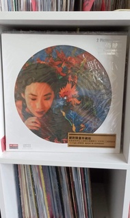 黑膠唱片圖案碟林憶蓮野花