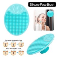 矽膠洗臉刷 洗臉墊 多功能洗臉刷 橢圓形去角質 除黑頭粉刺 洗臉層清潔 面部護理矽膠刷