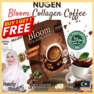 Halal Nugen Bloom Collagen Coffee Pure Organic Coffee Collagen Slimming Coffee Diet Collagen Drink G