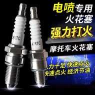 Motorcycle Tricycle National Four Electric Spitfire Plug A7RTC/D8RTC/B8RTC Resistance Type Spark Plu