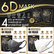 Medishield 6D Premium 4Ply Medical Mask - 10pcs