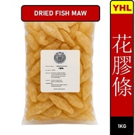 花膠條 Fish Maw Strips (1KG)