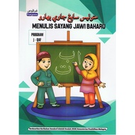 BUKU MENULIS SAYANG JAWI BAHARU