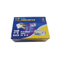 ID card plastic laminating film 67x97mm 160mic