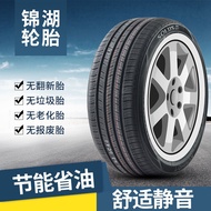 Kumho Tire 175 185 195 205 215 225/45 55 60 65R14 15 16 17 18