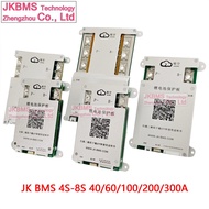 BMS Smart JK Jikong Bluetooth 4s 8s 17s 20s 24s/80A 100A 200A 350A Balance 0.6A 1A 2A Lithium Batter