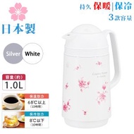 日本製 1L 玻璃內膽真空保溫壺 (白色) / 氣壓式保暖壺 / 免插電熱水壺 / 3499