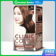 Eden Clinic Color (Hair Dye) / N7 Coffee Brown