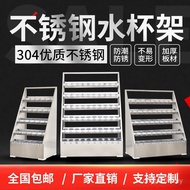 Tea Cup Cabinet Storage Staff Shelf Storage Cabinet Water Cup Holder Tea Cup Water Cup Cabinet Works