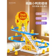 Baby Toys 0-1 Years Old Baby Head Practice Training Baby Coaxing Handy Tool Toddler/3 Months 6 Small