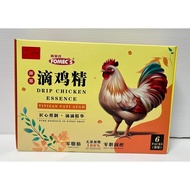 丰美氏原萃滴鸡精 FOMEC'S Drip Chicken Essence