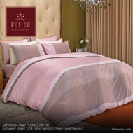 Perico ชุดเซ็ทผ้าปูที่นอน ขนาด 5 ฟุต  + ปลอกผ้านวม 90 X 100 นิ้ว  รุ่น Superior Elegant ผ้า Cotton10