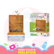 Iskiddo Grow-A-Maze Green Science Kit Kids Toy Early Learning Eductional STEAM Toys