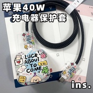 Cute Litlte Dog Suitable for iPhone 40W Dynamic Power Adapter Protective Case Charger Protective Cas