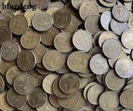 香港5毫硬幣五毫 黃銅幣女王頭像 花冠版 保真幸運幣 風水幣19607