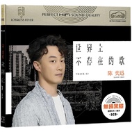 Rekod Vinyl Cina 12cm Cakera LPCD Eason Chan Penyanyi Lelaki China Lagu Pop Muzik Pop 3 Set Buku Lir