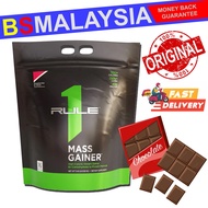 Rule 1 R1 LBS Mass Gainer 12Lbs Weight & Mass Gain, Muscle Building, Bulking & Sizing, Susu Gym