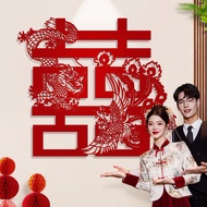 Sticker Oversized Happy Word sticker Wedding Dedicated Wedding Room Decoration Wedding Room Living R