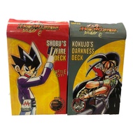 Duel MASTERS Card Sale Buy 1 More Box