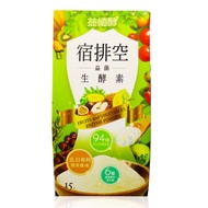 [Yijia] Probiotic Enzyme Supply Exhaust (15pcs/Box)