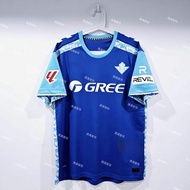 5 Royal Bettys No. 7 Antony Football T-Shirt Men's Breathable Sports Short-Sleeved Jersey