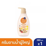 Babi Mild Ultra Mild Shower สบู่อาบน้ำ อัลตร้ามายด์ บาย เบบี้มายด์  ออร์แกนิค มอยส์เจอไรซิ่ง ชาวเวอร์ มิลค์ แฮปปี้เนส 380มล. / Ultra Mild By Babi Mild Organic moisturising shower milk Happiness 380 ml