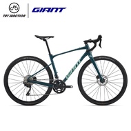 Giant Gravel Bike Revolt 1