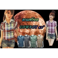 Cowboy Plaid Shirt42 "