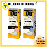 【Direct From JAPAN 100% Original】KAO Browne Rerise Hair Color Server for Gray Hair Re-Black (Natural Blackness) Unisex body 155g Cohesive finish Soft finish Product Form Cream Pack Type Single Type