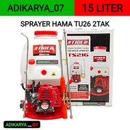Mesin Knapsack Power Sprayer TURBO 25 Liter Mesin Semprot Hama TU26 20 Liter TURBO 25L STANDAR Engin