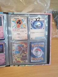 寶可夢卡牌收藏