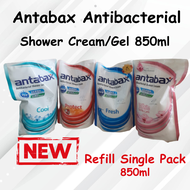 Antabax Antibacterial Shower Cream/Gel 850ml (Refill Single Pack) MFG 2022-2023