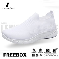 LVR FREE BOX Men's Knitted Shoes Men's Knitted Shoes Without Laces LV0558