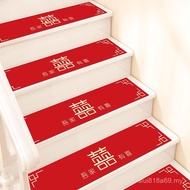 Wedding Room Scene Decoration Stair Decoration Anti-slip Thickened Red Carpet E5I7