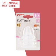 PIGEON SOFTOUCH PERISTALTIC PLUS WIDE NECK 9+M LL TEAT 2S