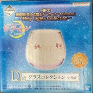 美少女戰士 劇場版: Cosmos 日版 玻璃杯 (A款) (2023 一番賞 Holy Lights Collection D賞)