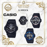[CASIO] G-Shock Men's Atomic Solar Watch - Model GAW-100 Series, Available in Black and White.