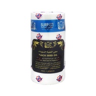 SURRATI ORIGINAL IMPORT SAUDI BLACK SEED OIL MINYAK HABBATUSSAUDA