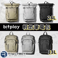 bitplay Backpack Travel Bag Black Green V3 V2 Light Boy Girl