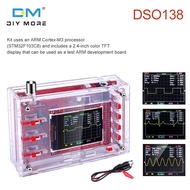 diymore DSO138 Oscilloscope Digital TFTพร้อมProbeคลิปทดสอบหนังจระเข้สำหรับArduino ARMการตรวจจับบอร์ด