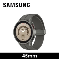 教育優惠｜SAMSUNG Galaxy Watch5 Pro 45mm 鈦晶灰 SM-R920NZTABRI