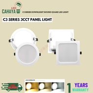 CAHAYA LED Recessed Downlight C3 Series 3 Color 18W 24W LED LIGHT