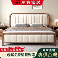 New Chinese Style Walnut Bed 1.5m Single Bed Solid Wood Bed Double Bed Soft Cover Bed 2mx2m2m Extra 