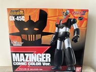 超合金魂 GX-45C 鐵甲萬能俠 Mazinger Comic Color Ver.