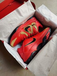 kobe 5