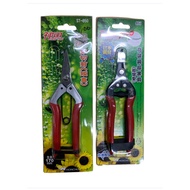 JG Hardware Construction Gardening Kanda 851 Japanese High Carbon Steel Fruit Picking Shears (Short 